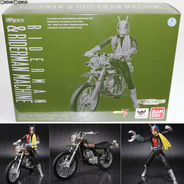 中古即納』{FIG} 魂ウェブ限定 S.H.Figuarts ライダーマン＆ライダー