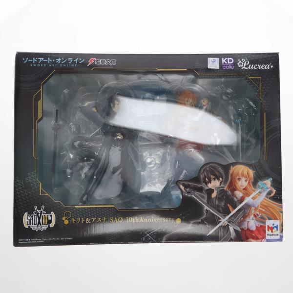メガハウス 『中古即納』{FIG} Lucrea キリト&アスナ SAO
