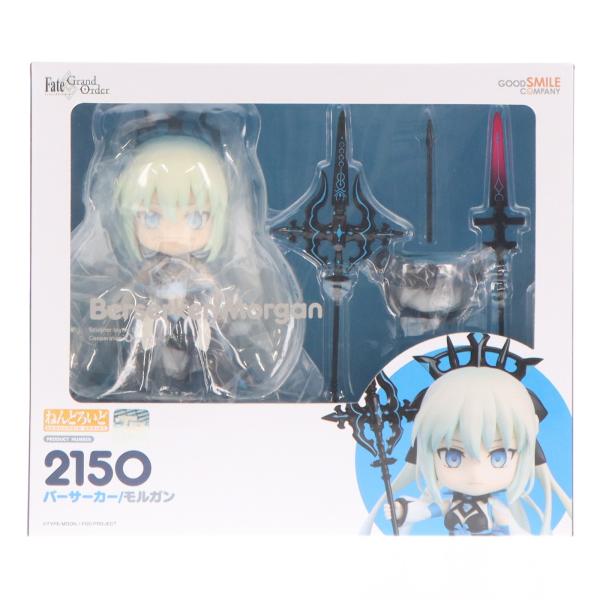 フィギュア 【】[FIG]ねんどろいど 2150 バーサーカー/モルガン Fate