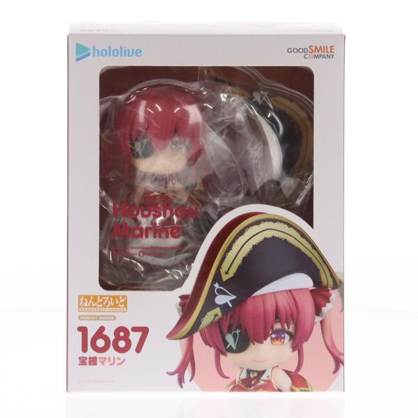 グッドスマイルカンパニー 『中古即納』{FIG} (再販) ねんどろいど