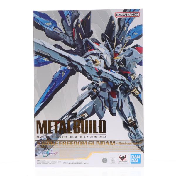 中古即納』{FIG} METAL BUILD ストライクフリーダムガンダム