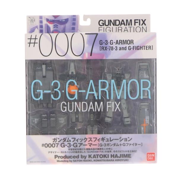 中古即納』{FIG} GUNDAM FIX FIGURATION #0007 G-3 Gアーマー(RX-78-3