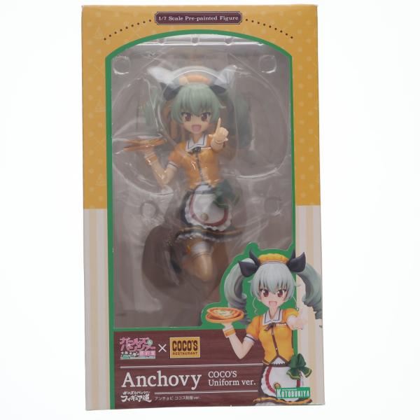 コトブキヤ（KOTOBUKIYA） 『中古即納』{FIG} アンチョビ ココス制服
