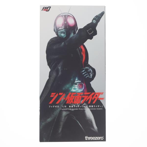 シン・仮面ライダー１号★フィギュア★グッドスマイルカンパニー★スリーゼロ★１／６ 中古即納』{FIG} フィグゼロ 仮面ライダー(シン・仮面ライダー) 1/6