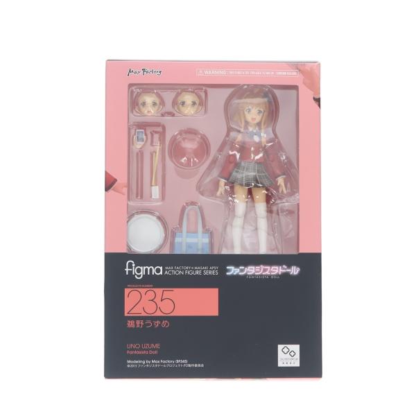 『中古即納』{FIG} figma(フィグマ) 235 鵜野うずめ(うのうずめ) ファンタジスタドール 完成品 可動フィギュア マックスファクトリー(20141129)