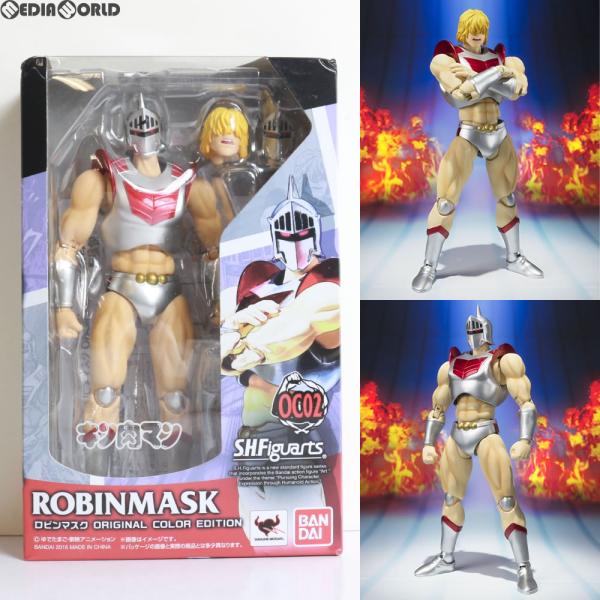 中古即納』{FIG} S.H.Figuarts(フィギュアーツ) ロビンマスク ORIGINAL