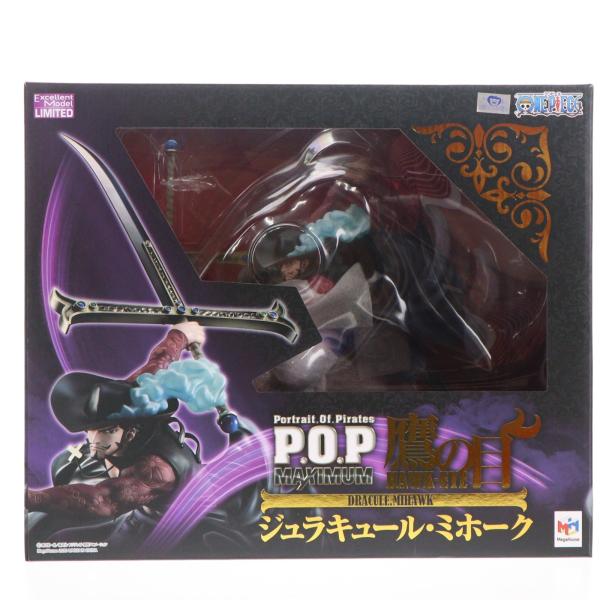 P.O.P MAXIMUM 鷹の目　ジュラキュール・ミホーク メガハウス 『中古即納』{FIG} Portrait.Of.Pirates P.O.P NEO-MAXIMUM