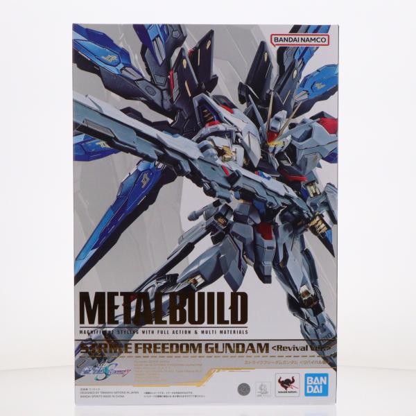 中古即納』{FIG} METAL BUILD ストライクフリーダムガンダム
