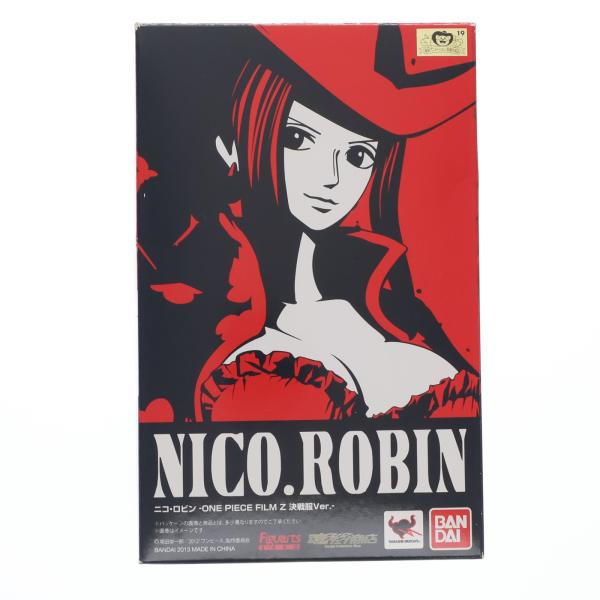 『中古即納』{FIG} 魂ウェブ商店限定 フィギュアーツZERO ニコ・ロビン -ONE PIECE FILM Z 決戦服Ver.- フィギュア バンダイ(20130622)