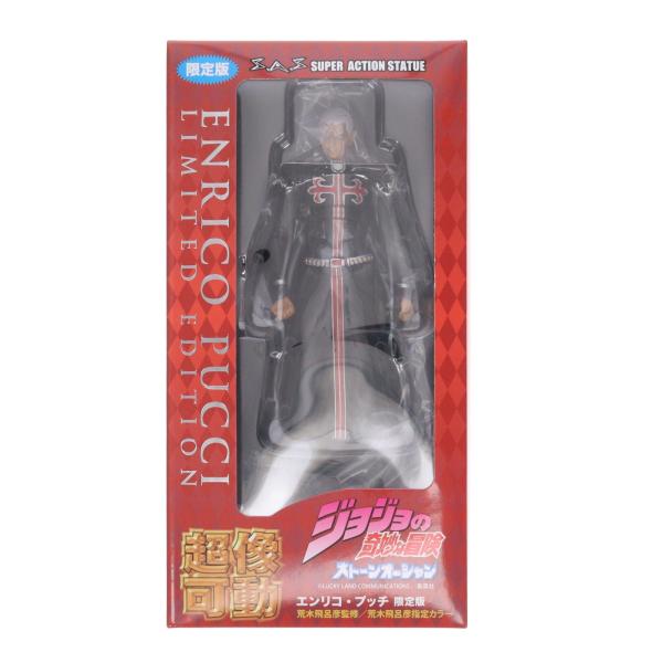 中古即納』{FIG} 超像可動 エンリコ・プッチ 限定版 ジョジョ 第6部