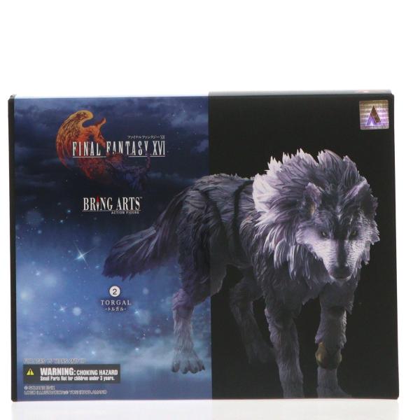 スクウェア・エニックス（SQUARE ENIX） 『中古即納』{FIG} BRING ARTS