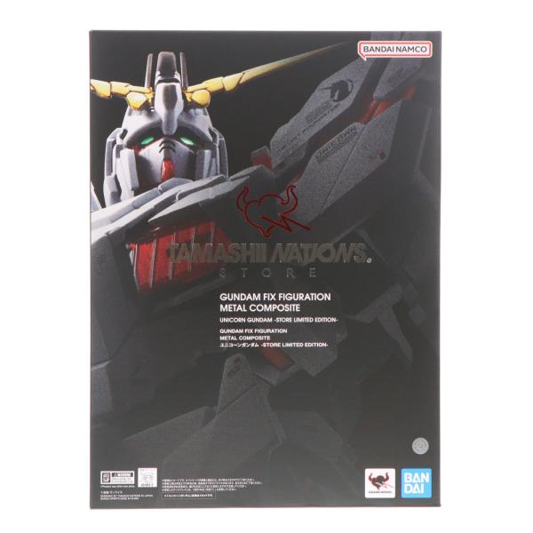 『中古即納』{FIG} G.F.F.M.C. ユニコーンガンダム -STORE LIMITED EDITION- フィギュア TAMASHII NATIONS STORE＆魂SPOT限定 バンダイスピリッツ(20251114)