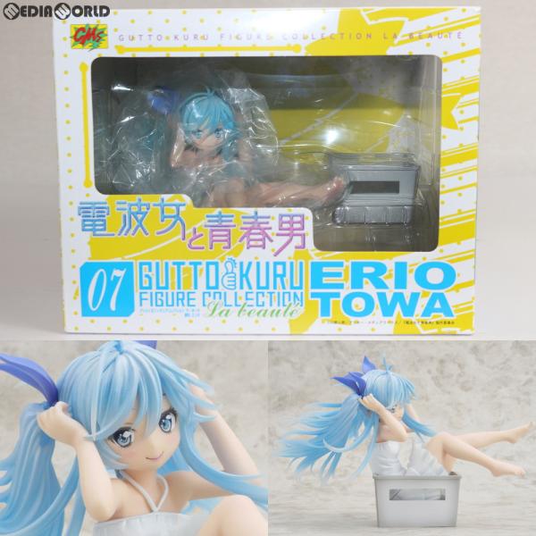 『中古即納』{FIG} グッとくるフィギュアコレクション ラ・ボーテ07 藤和エリオ(とうわえりお) 電波女と青春男 1/8 フィギュア CM's(シーエムズ)(20121019)