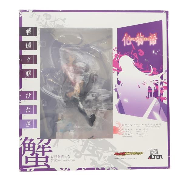 『中古即納』{FIG} 戦場ヶ原ひたぎ(せんじょうがはらひたぎ) 化物語 1/7 完成品 フィギュア アルター(20111005)