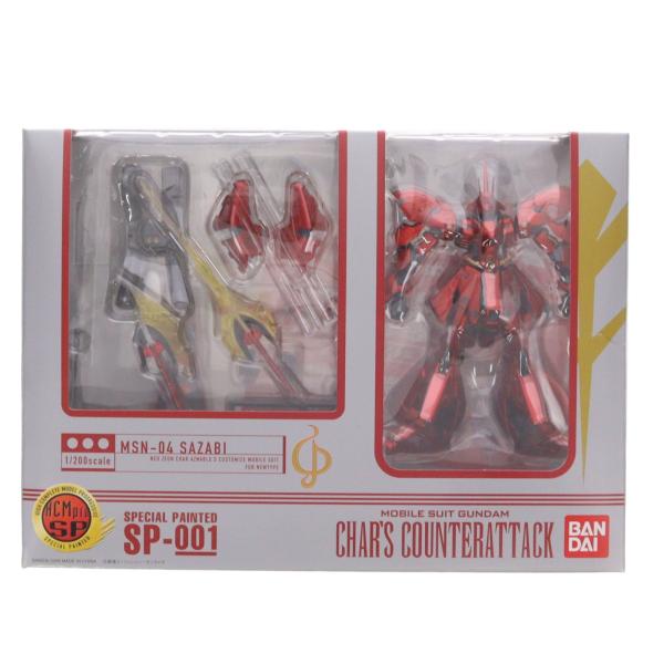 中古即納』{FIG} HCM-Pro SP-001 サザビー(スペシャルペインテッド