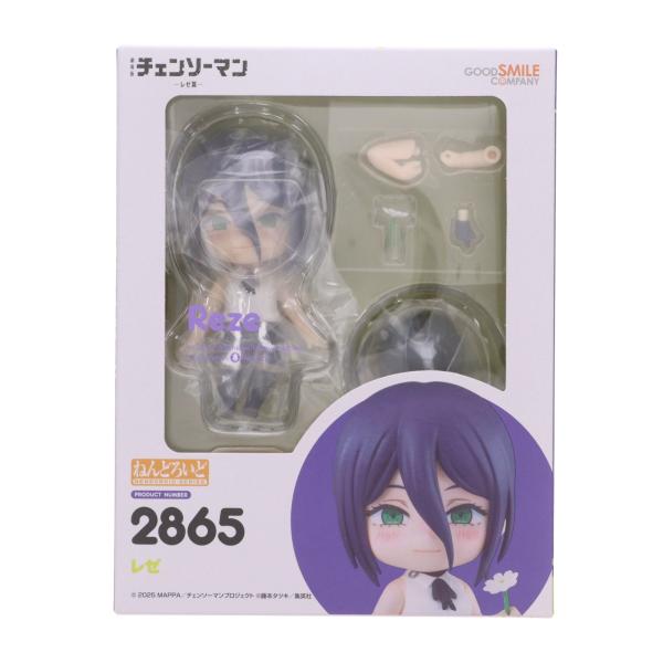 グッドスマイルカンパニー 『中古即納』{FIG} ねんどろいど 2865 レゼ