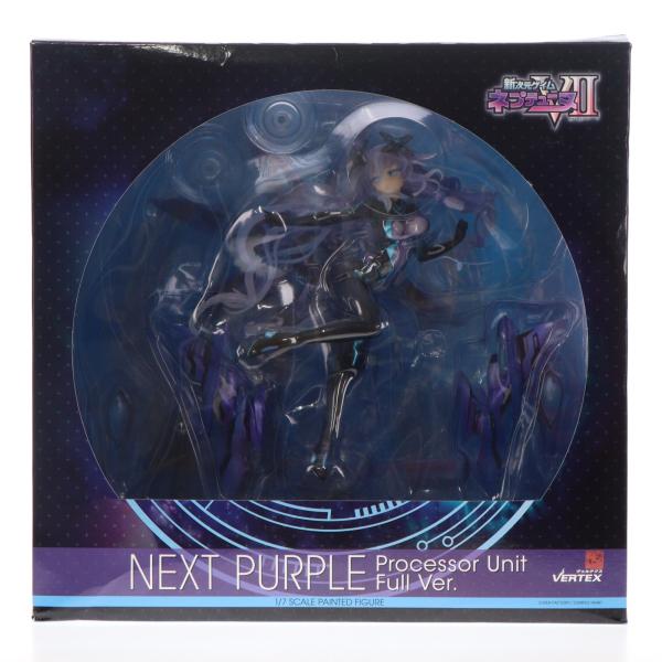 『中古即納』{FIG} (再販) ネクストパープル プロセッサユニット フルVer. 新次元ゲイム ネプテューヌVII 1/7 完成品 フィギュア ヴェルテクス(20210602)
