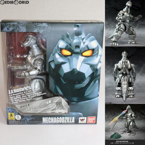 中古即納』{FIG} 初回特典付属 S.H.MonsterArts(モンスターアーツ) UX
