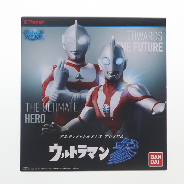 『中古即納』{FIG} プレバン限定 アルティメットルミナスプレミアム ウルトラマン 参 ウルトラマングレート パワード フィギュア バンダイ(20190331)