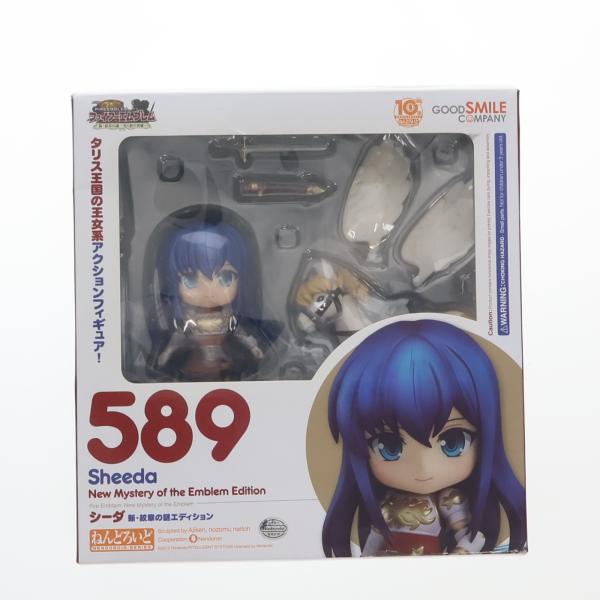 グッドスマイルカンパニー 『中古即納』{FIG} ねんどろいど 589 シーダ