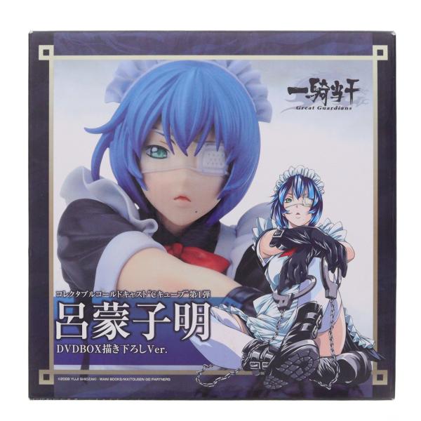 『中古即納』{FIG} Cキューブ 第1弾 呂蒙子明 DVD-BOX描き下ろしVer. 一騎当千 Great Guardians(グレートガーディアンズ) 1/7 フィギュア UART(20100528)