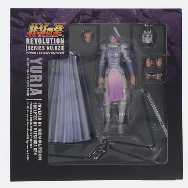 『中古即納』{FIG} リボルテック 北斗の拳REVOLUTION(レボリューション) No.020 ユリア 北斗の拳 完成品 可動フィギュア 海洋堂(20100227)
