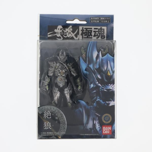 中古即納』{FIG} GARO極魂 銀牙騎士 絶狼 牙狼GARO 完成品 可動
