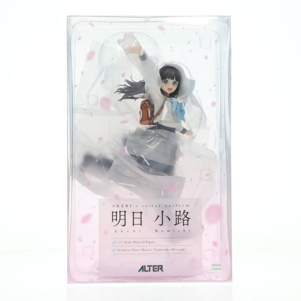『中古即納』{FIG} 明日小路(あけびこみち) 明日ちゃんのセーラー服 1/7 完成品 フィギュア アルター(20250402)