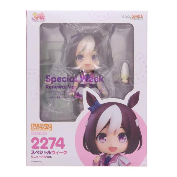『中古即納』{FIG} ねんどろいど スペシャルウィーク リニューアルVer. ウマ娘 プリティーダービー フィギュア グッドスマイルカンパニー(20240315)