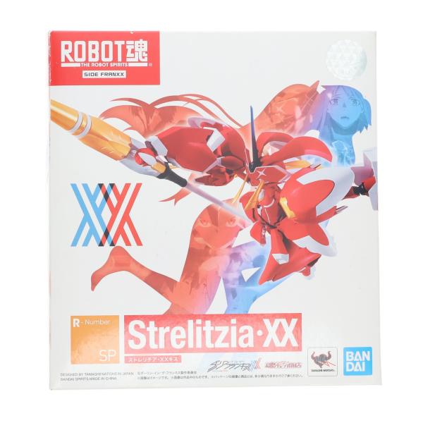 『中古即納』{FIG} 魂ウェブ限定 ROBOT魂(SIDE FRANXX) ストレリチア・XX(キス) ダーリン・イン・ザ・フランキス フィギュア バンダイスピリッツ(20190430)