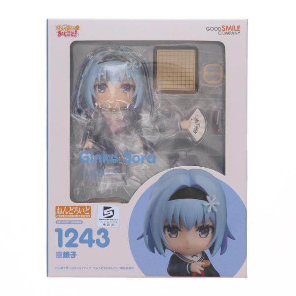 『中古即納』{FIG} ねんどろいど 1243 空銀子(そらぎんこ) りゅうおうのおしごと! 完成品 可動フィギュア グッドスマイルカンパニー(20200731)