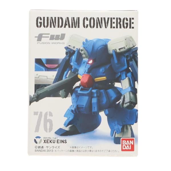 中古即納』{FIG} (単品)(食玩) FW GUNDAM CONVERGE13(ガンダム
