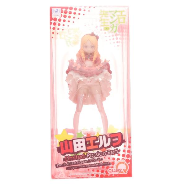 キューズQ エロマンガ先生 山田エルフ イベント限定パッションレッド 開封品 キューズQ 『中古即納』{FIG} 山田エルフ イベント限定パッション