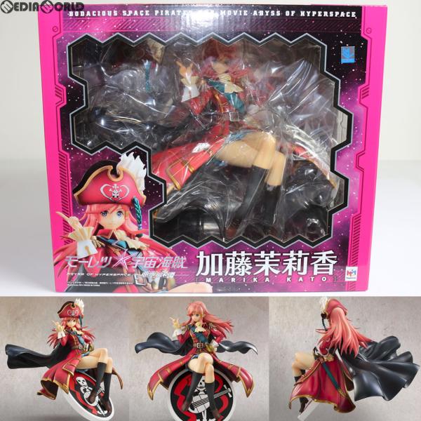 『中古即納』{FIG} 加藤茉莉香(かとうまりか) 劇場版 モーレツ宇宙海賊(パイレーツ) ABYSS OF HYPERSPACE -亜空の深淵- 1/8 フィギュア メガハウス(20141002)