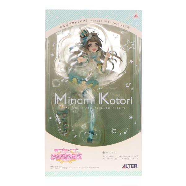 『中古即納』{FIG} 南ことり(みなみことり) ラブライブ!スクールアイドルフェスティバル 1/7 完成品 フィギュア アルター(20171109)