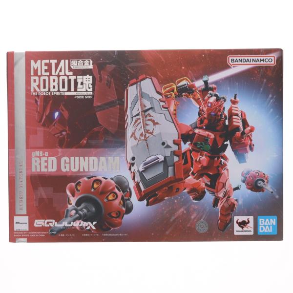 中古即納』{FIG} METAL ROBOT魂(SIDE MS) 赤いガンダム 機動戦士Gundam