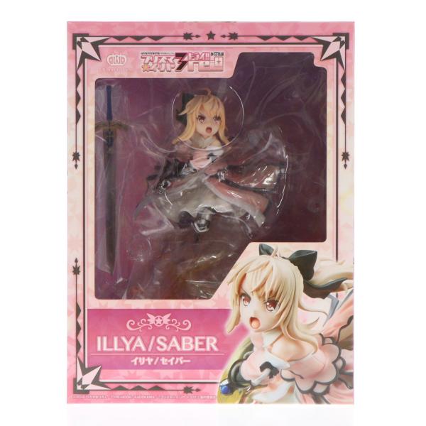 『中古即納』{FIG} イリヤ/セイバー Fate/kaleid liner プリズマ☆イリヤ ドライ!! 1/7 フィギュア ディ・モールト ベネ(20180831)