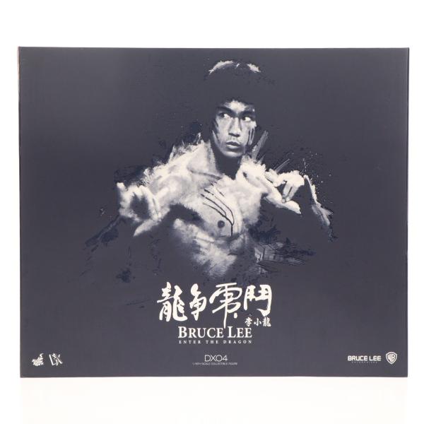 『中古即納』{FIG} ムービー・マスターピース DX リー(ブルース・リー) 燃えよドラゴン 1/6 完成品 可動フィギュア(DX#04) ホットトイズ(20110430)