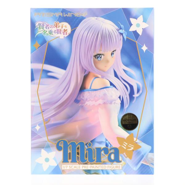 『中古即納』{FIG} 公式オンラインストア限定特典付 PRISMA WING ミラ 賢者の弟子を名乗る賢者 1/7 フィギュア(PWKNDS-01PS) プライム1スタジオ(20251119)