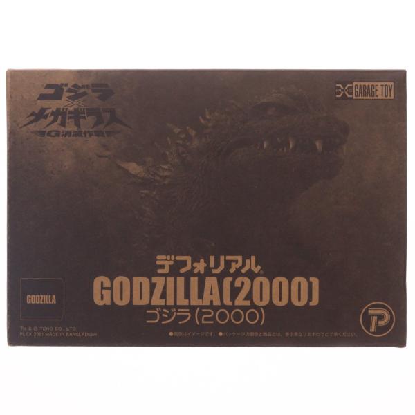 『中古即納』{FIG} デフォリアル ゴジラ(2000) 一般流通版 ゴジラ×メガギラス G消滅作戦 完成品 フィギュア プレックス/エクスプラス(20211112)