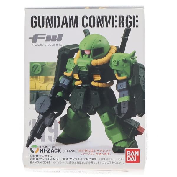 中古即納』{FIG} (単品)(食玩) ハイザック FW GUNDAM CONVERGE