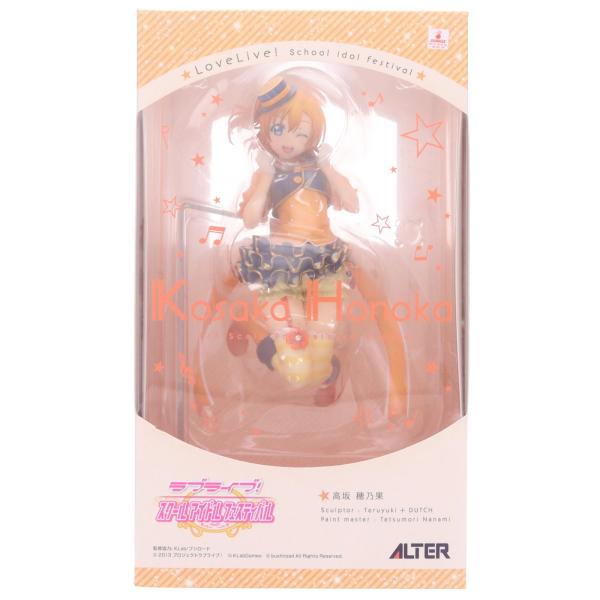 『中古即納』{FIG} 高坂穂乃果(こうさかほのか) ラブライブ!スクールアイドルフェスティバル 1/7 完成品 フィギュア アルター(20171013)