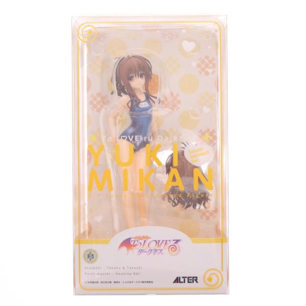『中古即納』{FIG} 結城美柑(ゆうきみかん) スク水Ver. To LOVEる-とらぶる- ダークネス 1/7 完成品 フィギュア アルター(20190111)