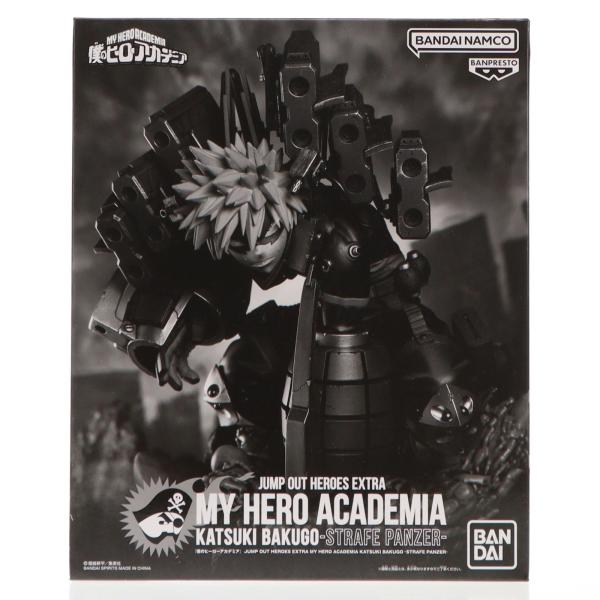 『中古即納』{FIG} 爆豪勝己 ヒロアカ JOH EXTRA MY HERO ACADEMIA STRAIFE PANZER 原作再現フィギュア GIGA2022秋 応募者全員 バンダイスピリッツ(20230731)