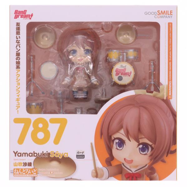 ねんどろいど  バンドリ! 山吹沙綾　No.787 美品 グッドスマイルカンパニー 『中古即納』{FIG} ねんどろいど 787 山吹沙