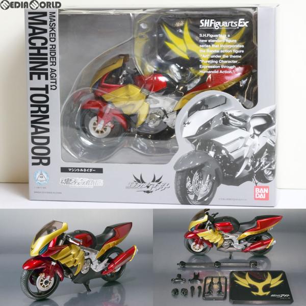 中古即納』{FIG} 魂ウェブ商店限定 S.H.Figuarts(フィギュアーツ