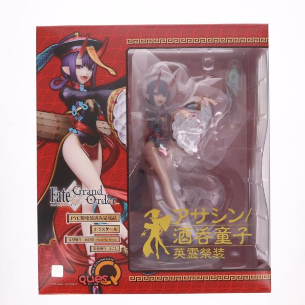 『中古即納』{FIG} アサシン/酒呑童子(しゅてんどうじ) 英霊祭装 Fate/Grand Order(フェイト/グランドオーダー) 1/7 完成品 フィギュア キューズQ(20221120)