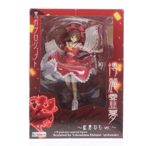 『中古即納』{FIG} 博麗霊夢(はくれいれいむ)〜松倉ねむver.〜 東方project 1/8 完成品 フィギュア コトブキヤ(20110531)