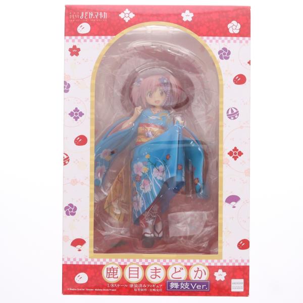 中古即納』{FIG} 鹿目まどか 舞妓Ver. 劇場版 魔法少女まどか☆マギカ