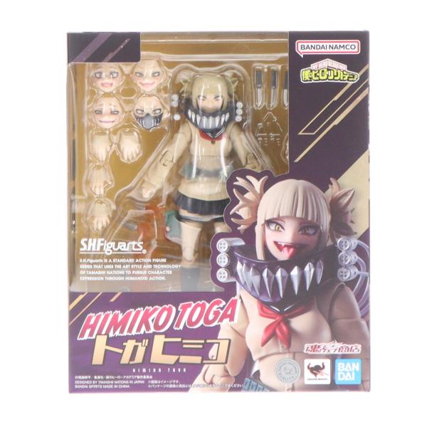 中古即納』{FIG} 魂ウェブ商店限定 S.H.Figuarts(フィギュアーツ